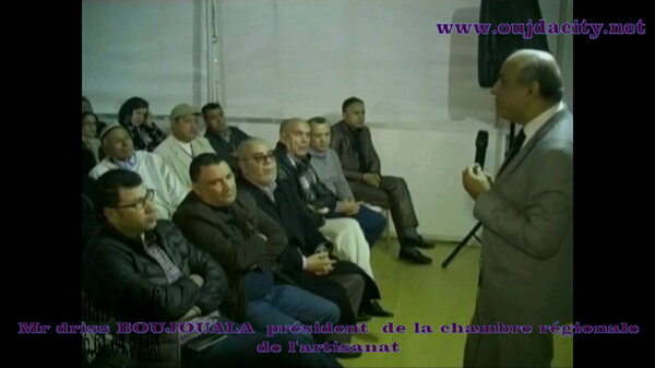 ادريس بوجوالة رئيس الغرفة الجهوية للصناعة التقليدية في لقاء تفاعلي مع الصناع video